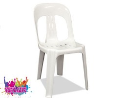 party hire chair white 1 1645686027 Plastic Chair White - Budget