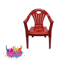 red childrens chair hire 1720934302 Plastic Chair Red - Children's