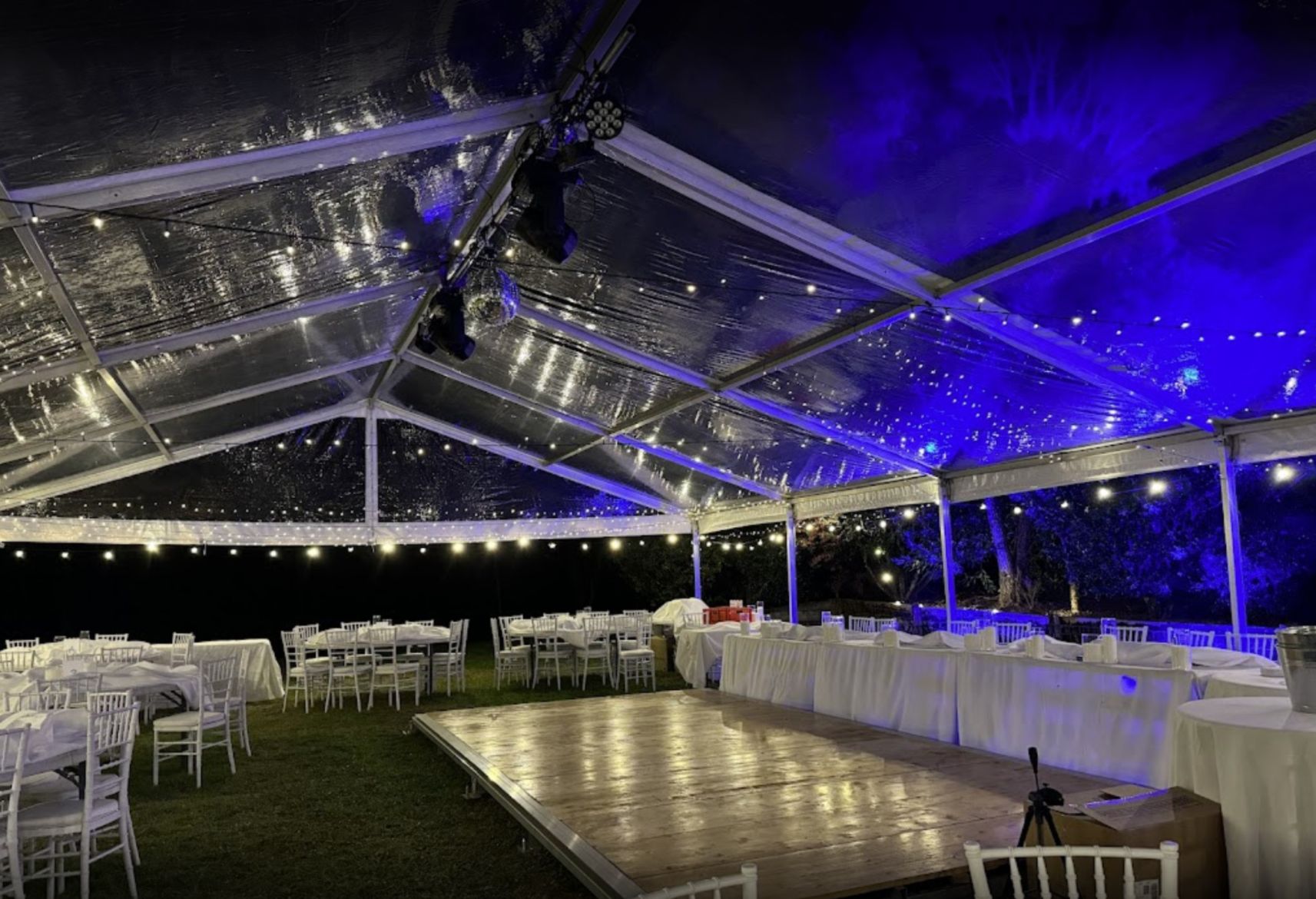 party marquee uplighting dance floor hire 1 Find My Event